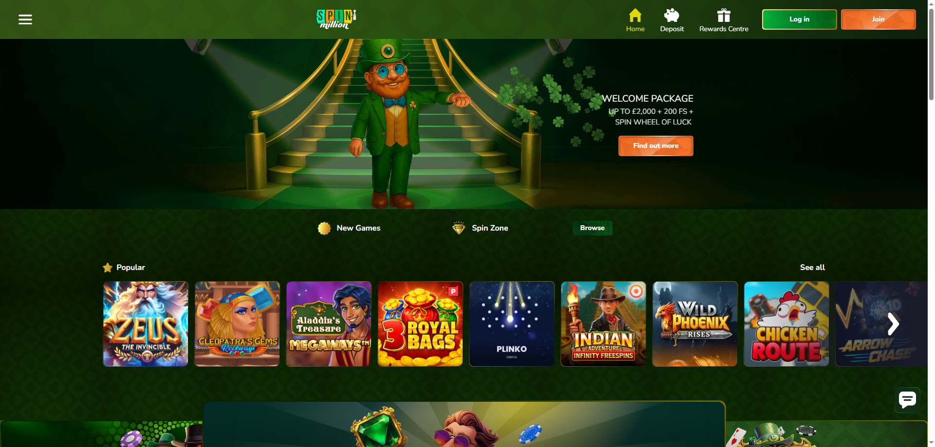 Spin Million Desktop Screenshot